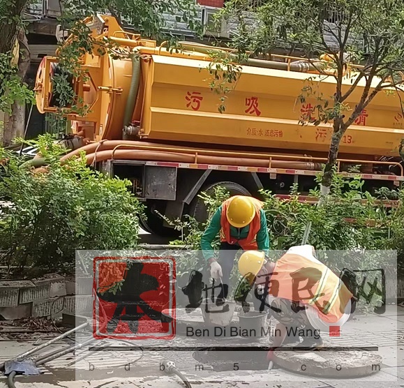 南充三区清理化粪池、管道疏通、高压疏通管道、疏通吸污清淤公司全城响应上门